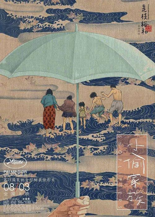 UserProfile:代办哈萨克斯坦护照模板